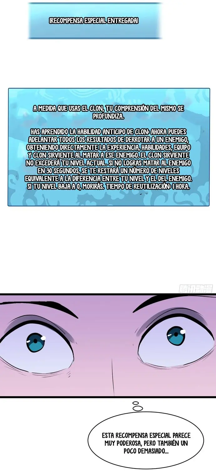Dominando El Mundo Con Mis Espejos > Capitulo 8 > Page 471
